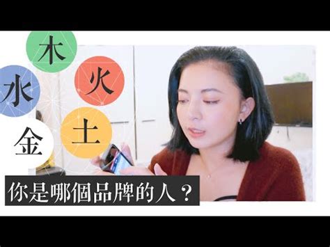 火土土怎麼念|【火土怎麼念】灶字怎麼唸？「火土」念什麼？解密灶。